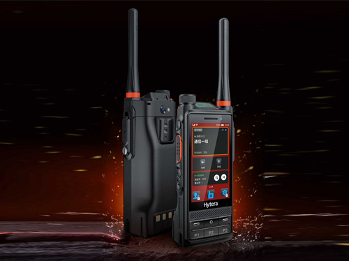 Industrial grade walkie talkie